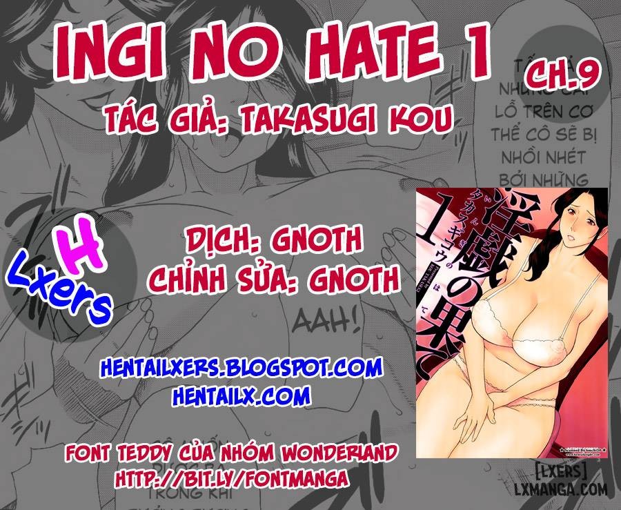 Ingi no Hate 