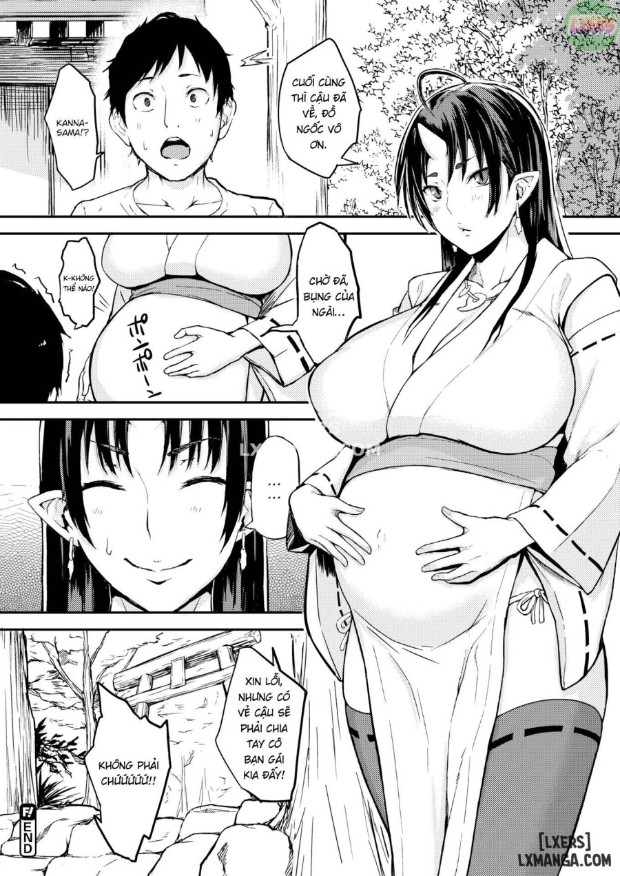 Please! Onigami-sama 