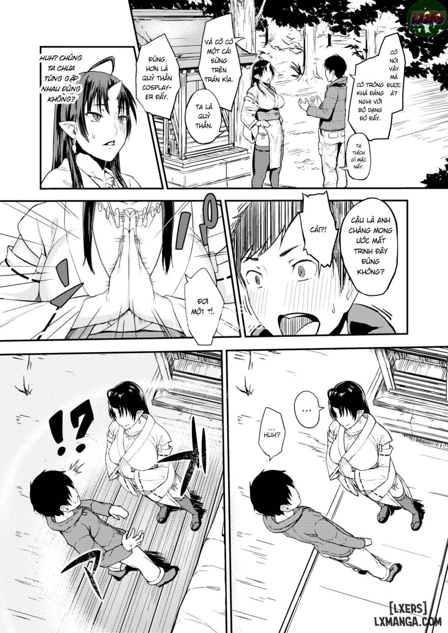 Please! Onigami-sama 