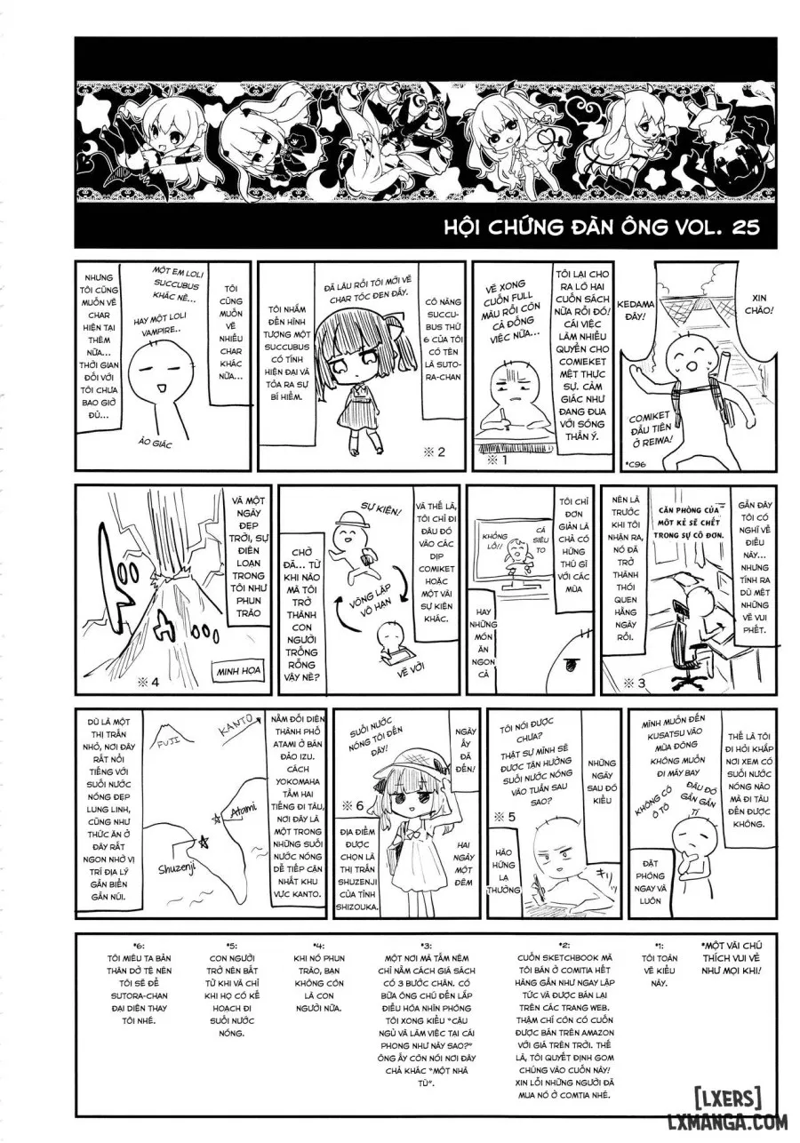 Zenbu Kimi no Sei da 