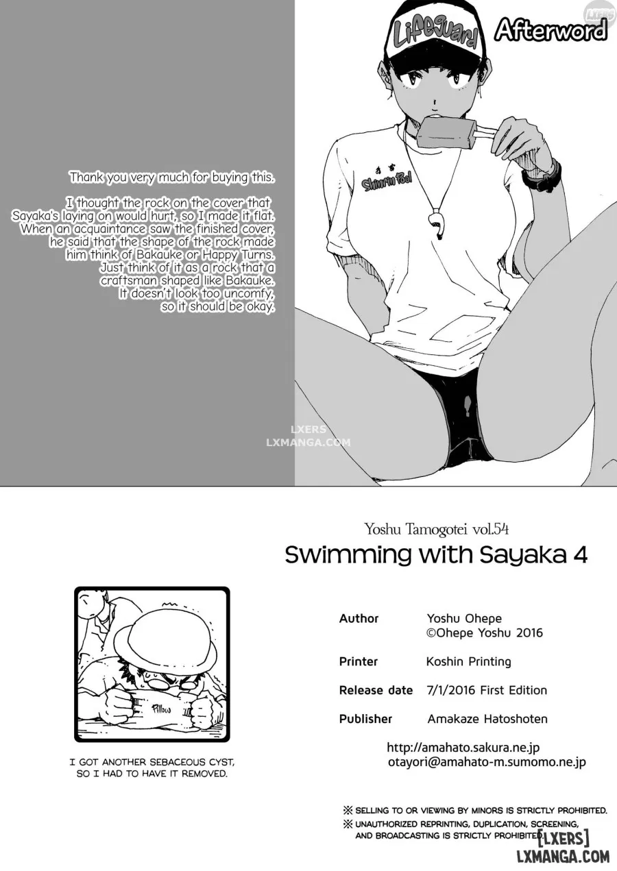 Swimming with Sayaka 