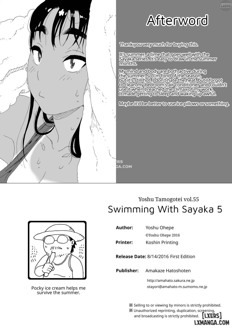 Swimming with Sayaka 
