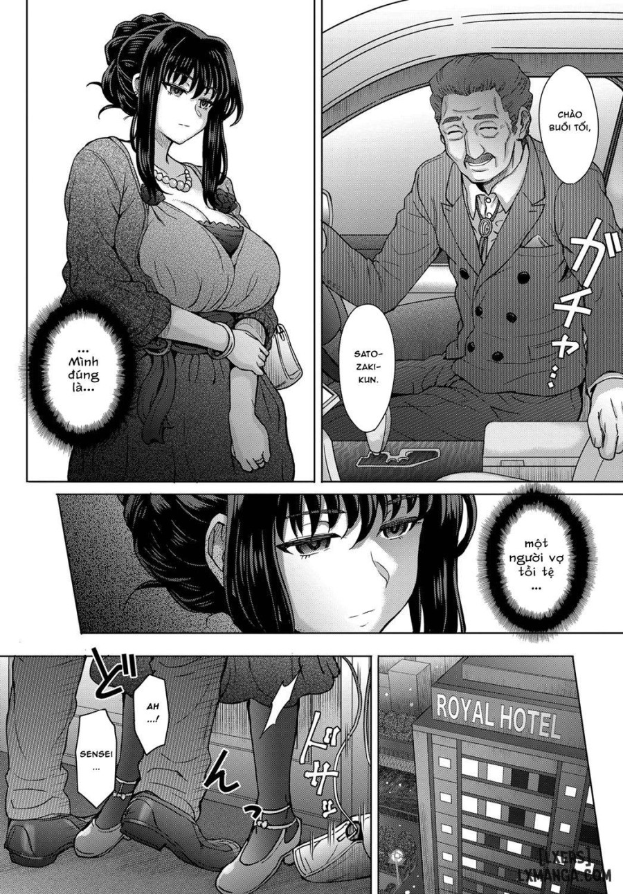 The Regret 