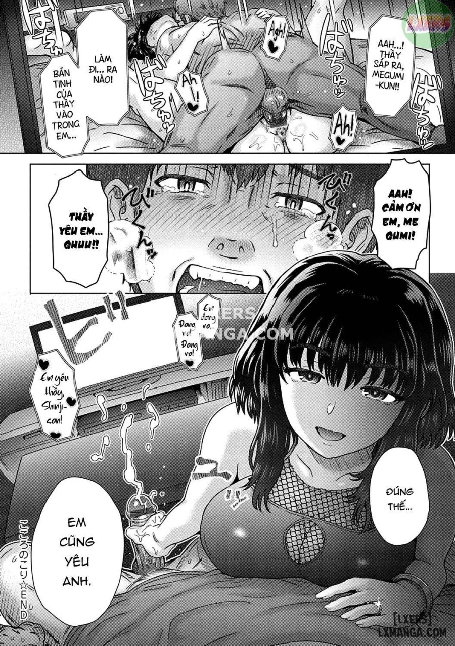 The Regret 