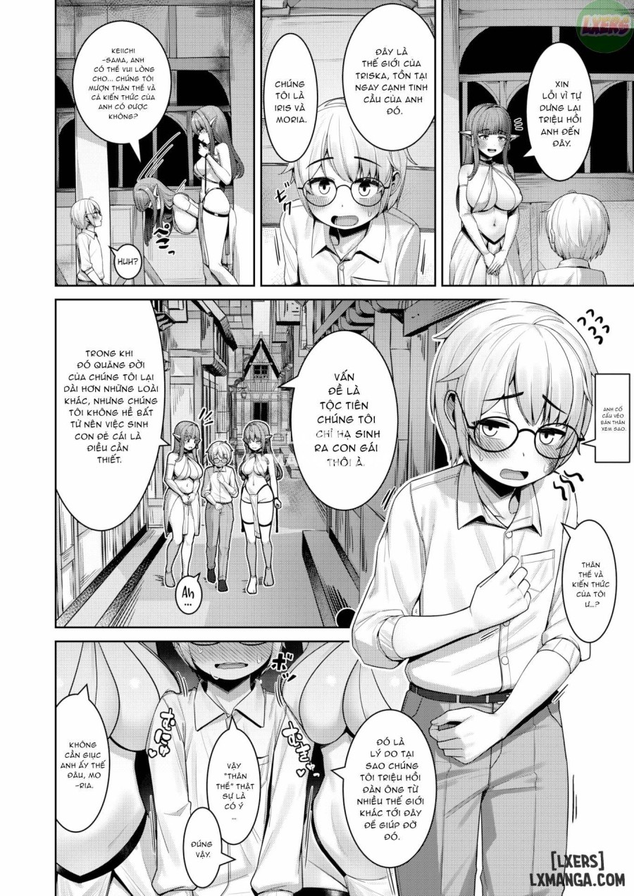 Elf Alternate World's Seed 