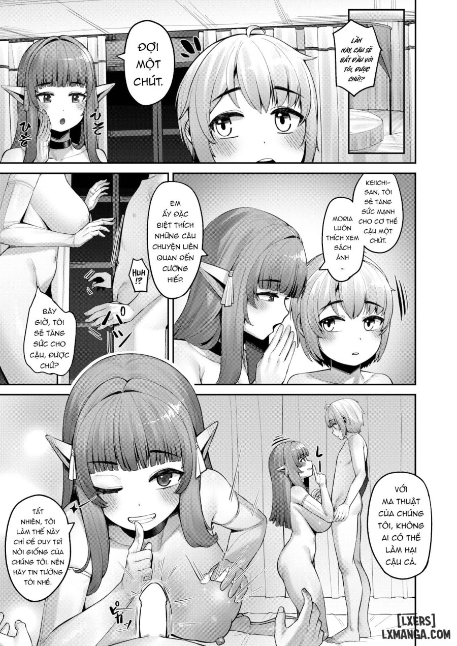 Elf Alternate World's Seed 