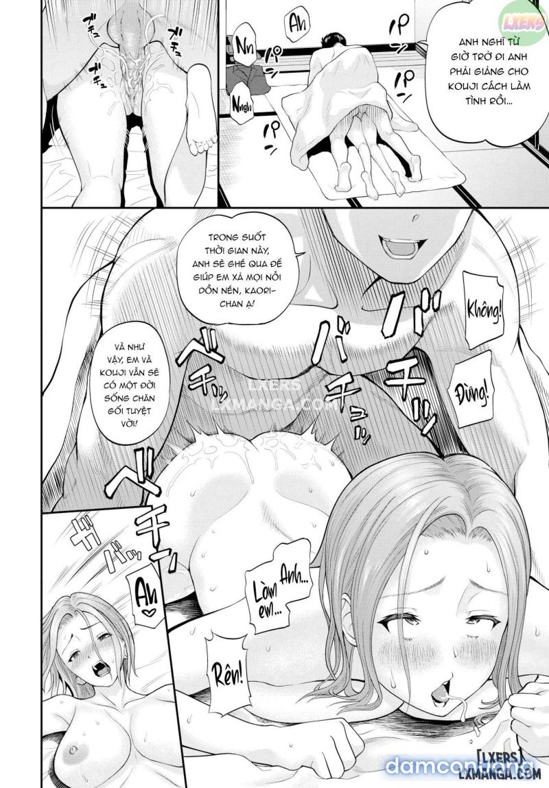 Until Sakuma-san Falls 