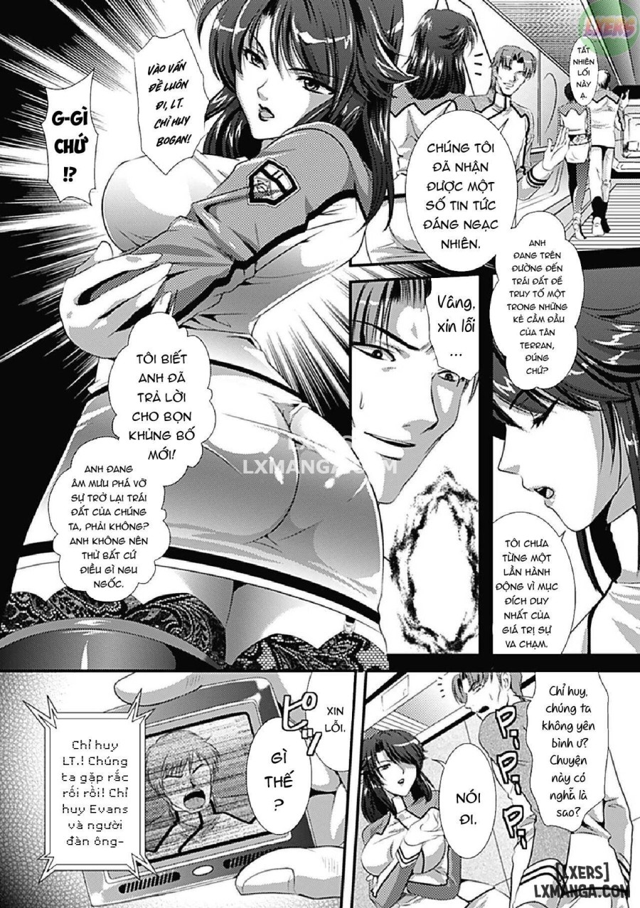 Kangoku Senkan ~Hidou no Sennou Kaizou Koukai~ 