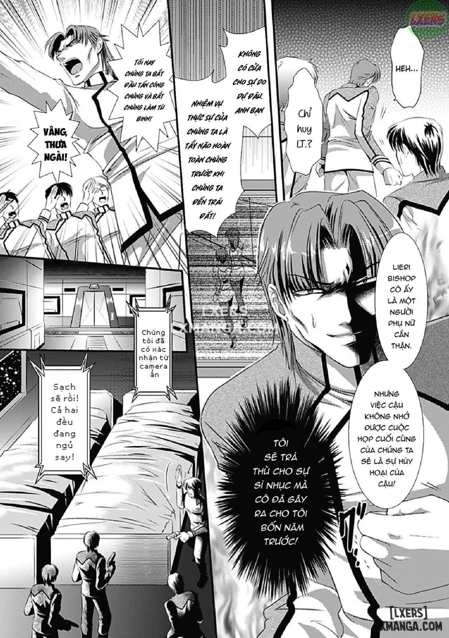 Kangoku Senkan ~Hidou no Sennou Kaizou Koukai~ 