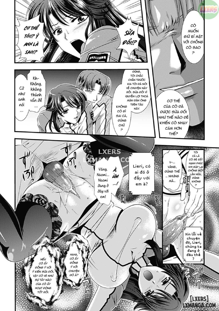Kangoku Senkan ~Hidou no Sennou Kaizou Koukai~ 
