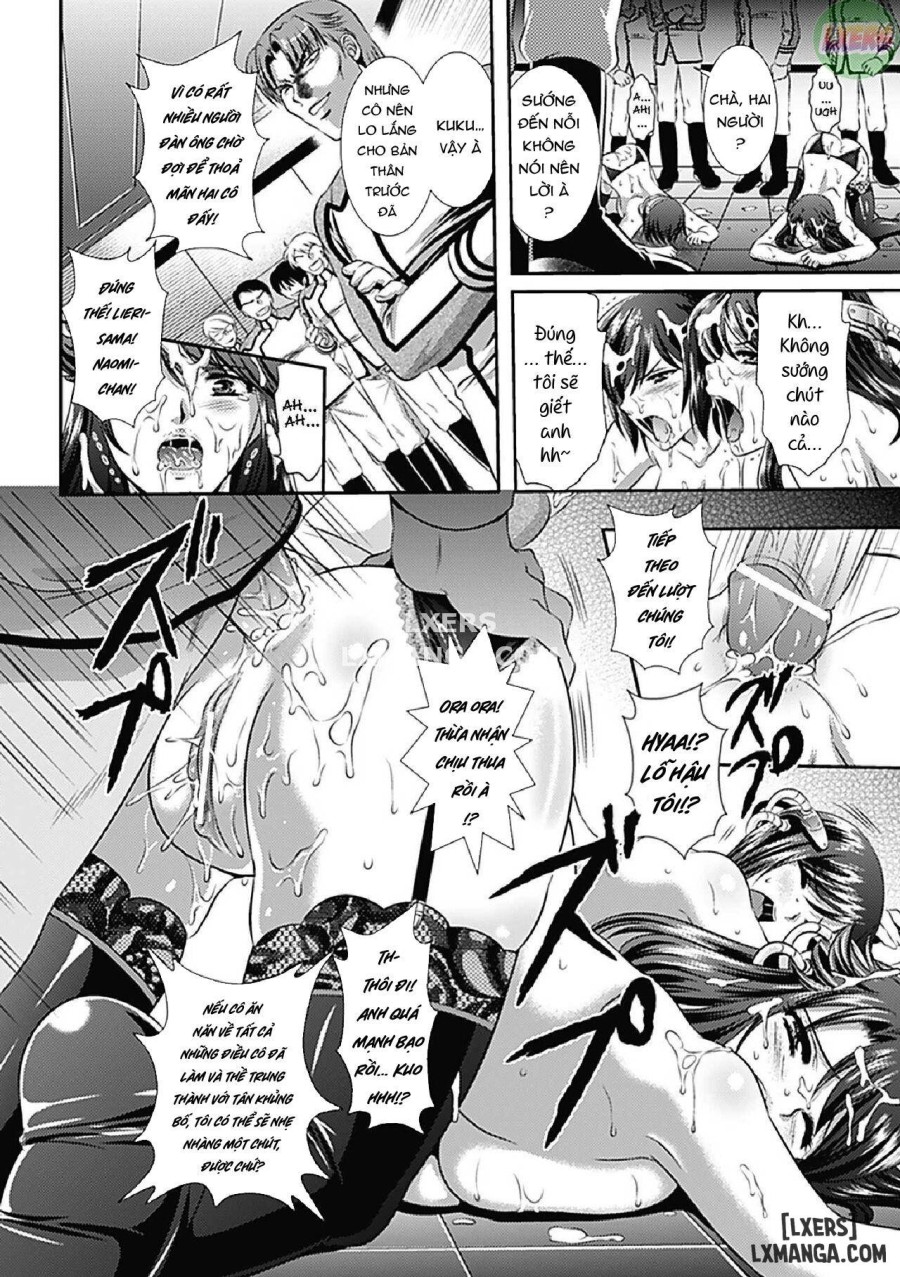Kangoku Senkan ~Hidou no Sennou Kaizou Koukai~ 