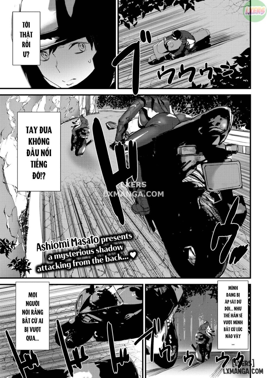 Ride the Rider 