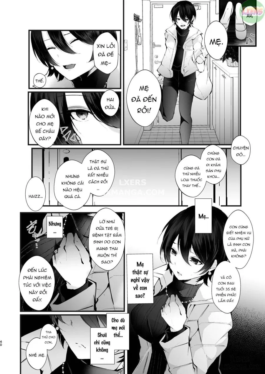 Kakkou no Rakuin 
