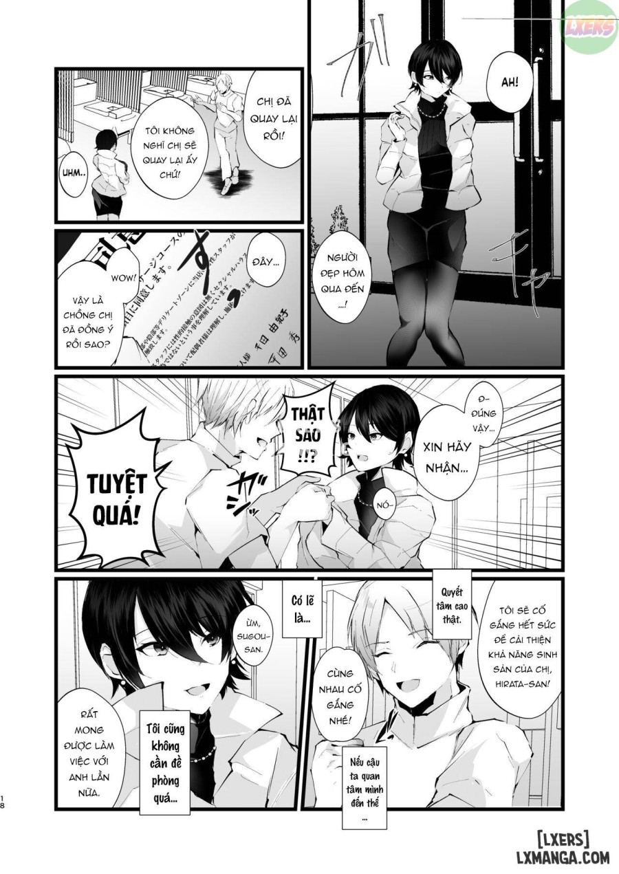 Kakkou no Rakuin 