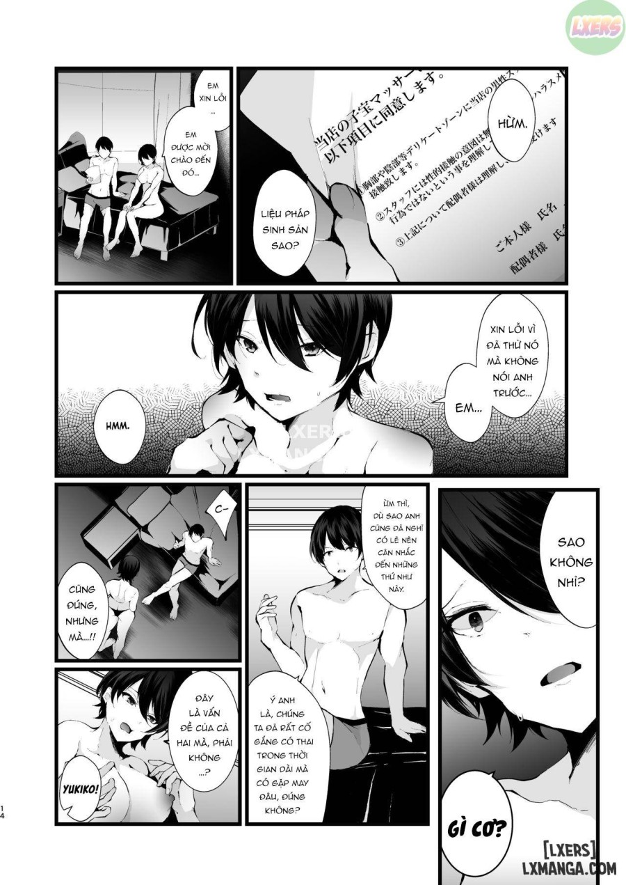 Kakkou no Rakuin 