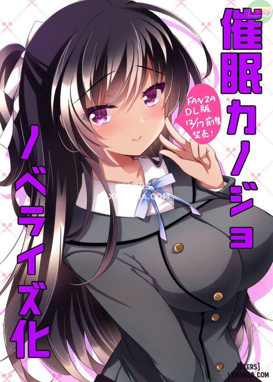Hypnotic Girlfriend Haruka Maezawa 