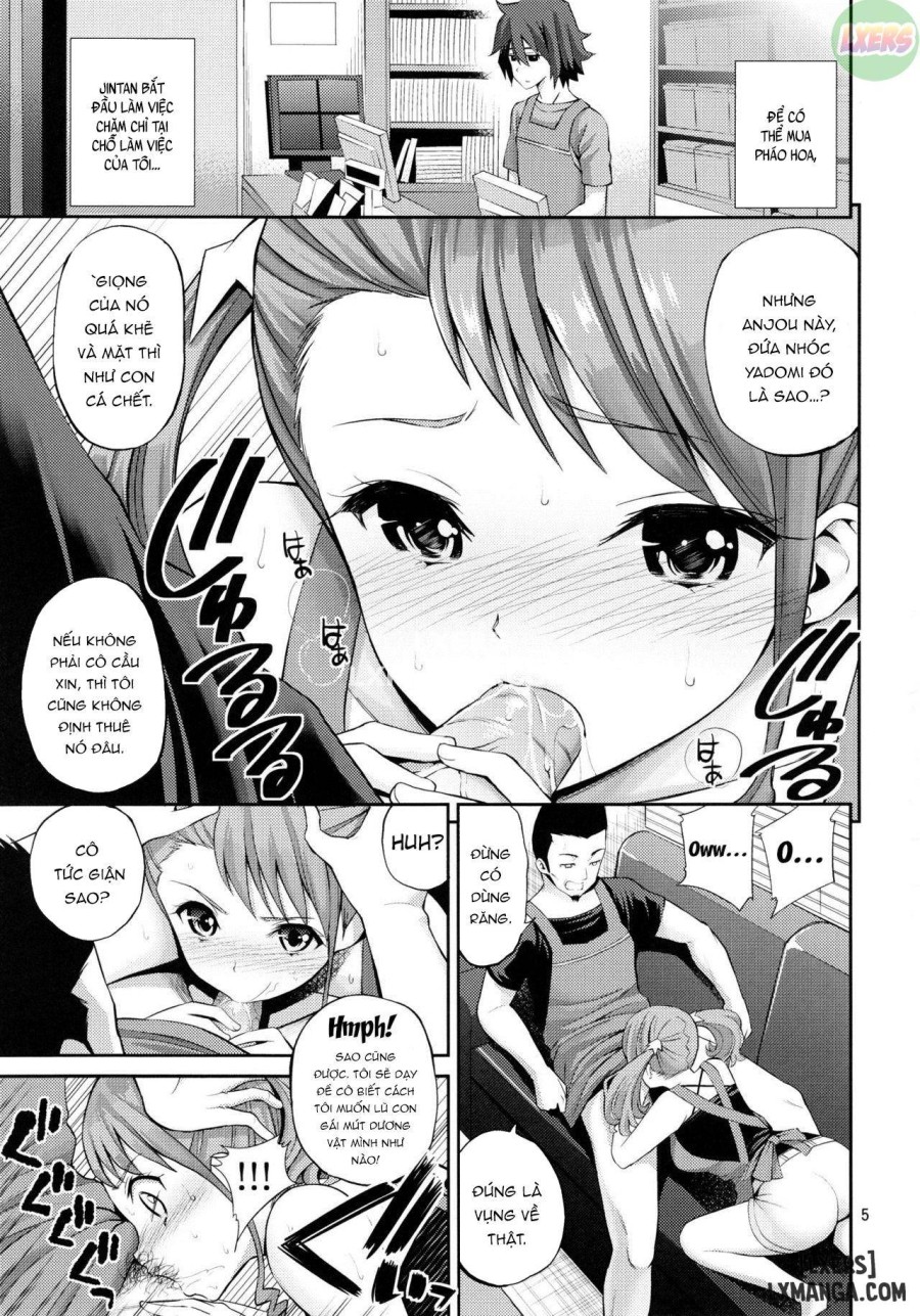 Ano Anaru no Sundome Manga 