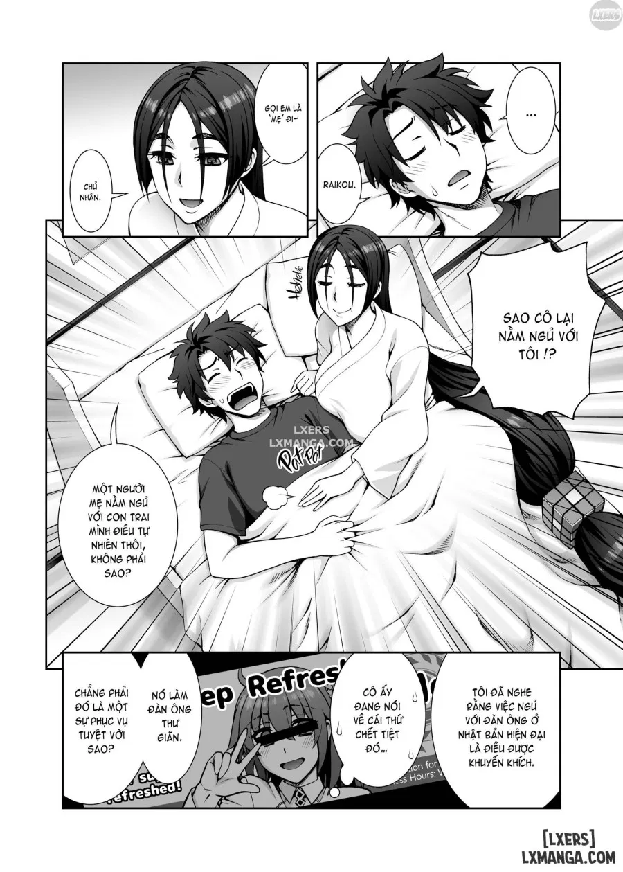 Bedtime with Mom 