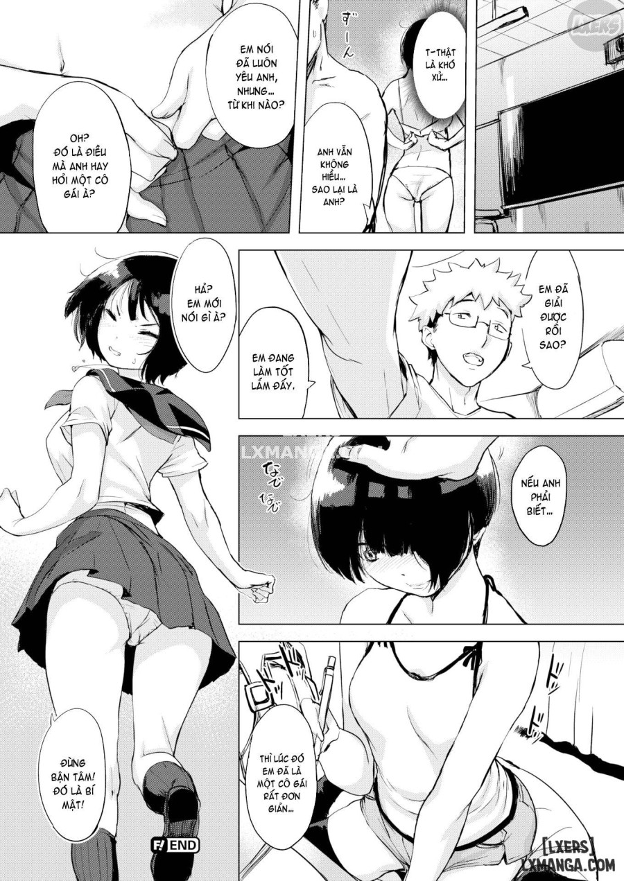 Konomi's Sense of Distance 