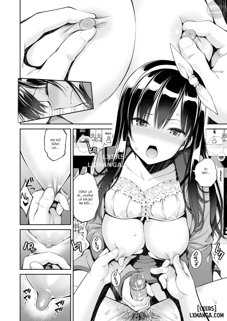 I Really Want Your Reward 