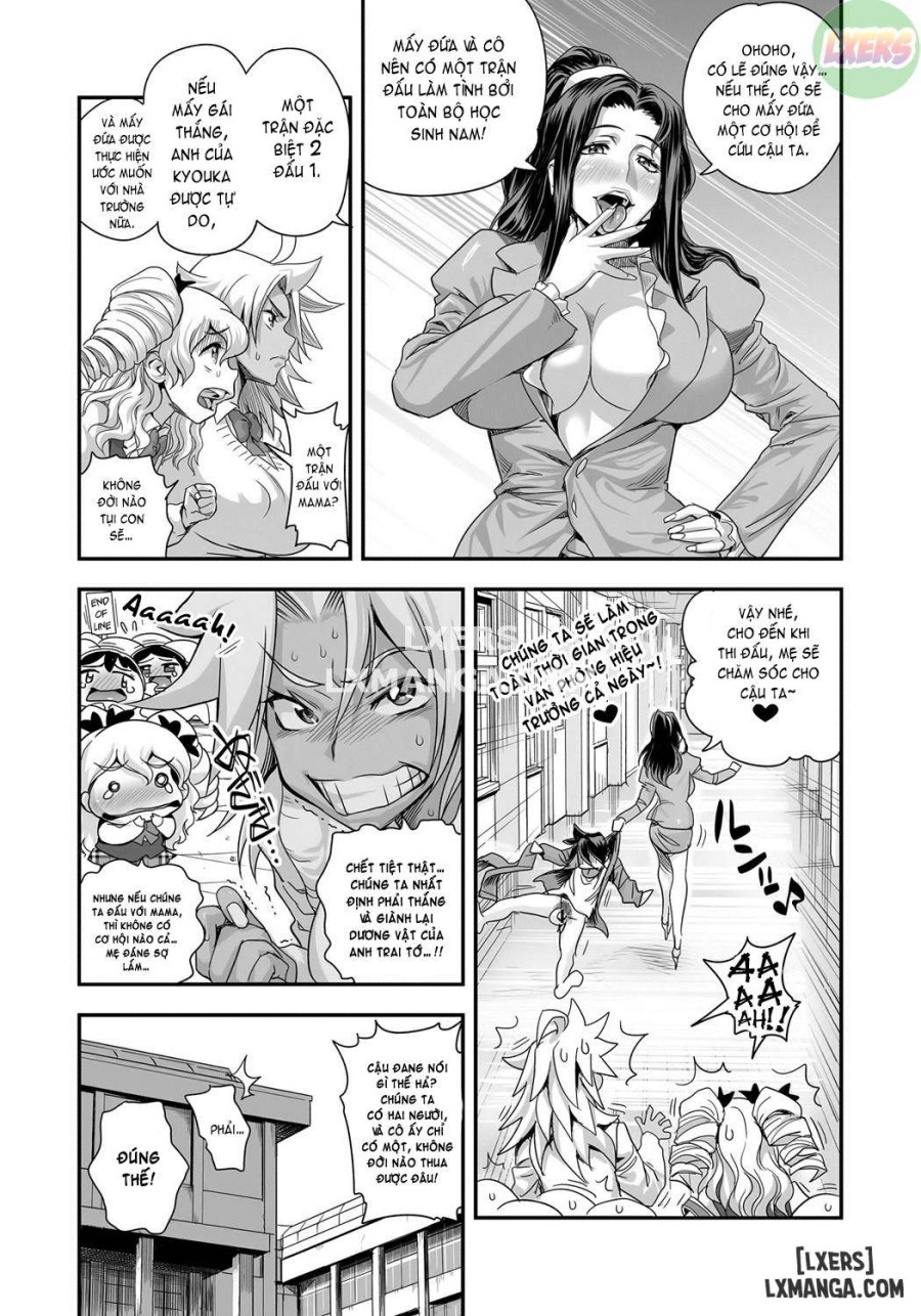 Energy Kyo-ka!! ~Bakunyuu JK. Gachi Zeme Hatsujou Chuu 