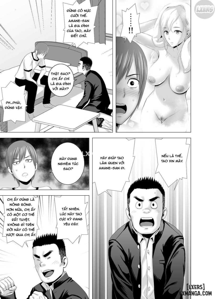 Atarasii Onee-san 
