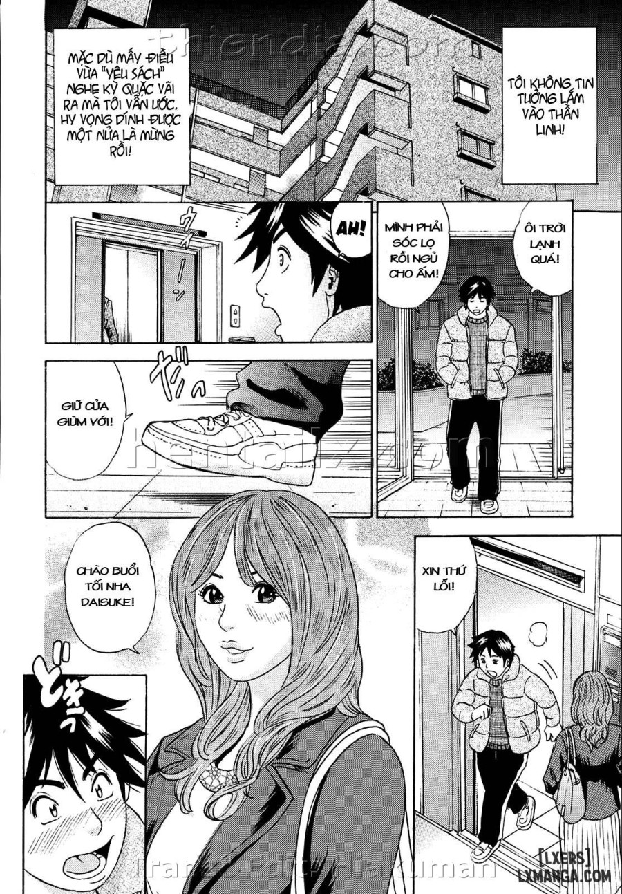 Mama ga Iku! Boku wa Dopyu! 