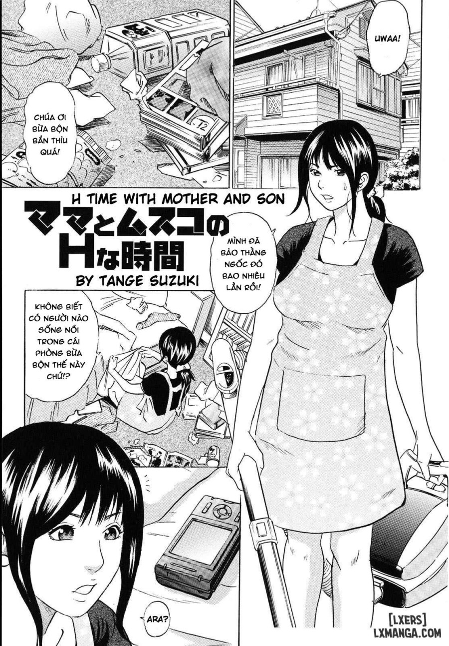 Mama ga Iku! Boku wa Dopyu! 
