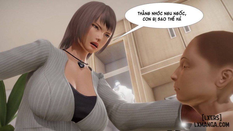The Innocent 
