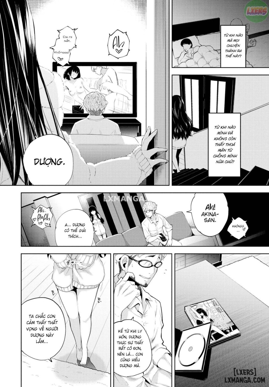 Akina's Secret 