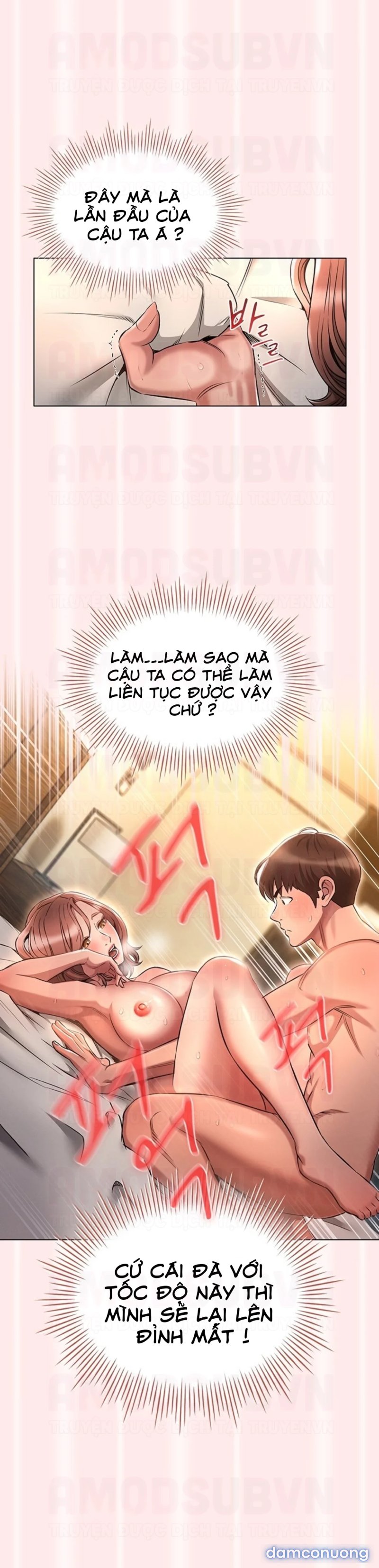 Luật Luân Hồi 