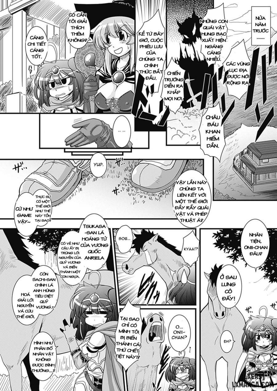 Para Furi ~Strange those who cohabit 