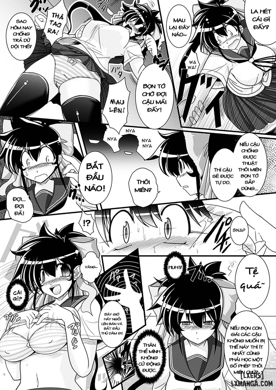 Para Furi ~Strange those who cohabit 
