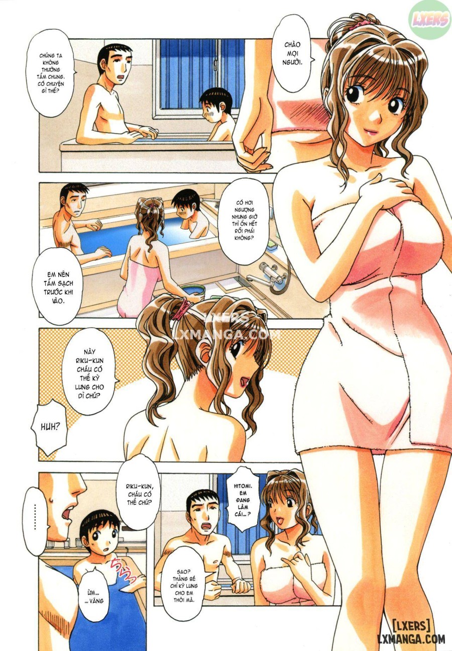 TABOO Hitomi Zenpen 