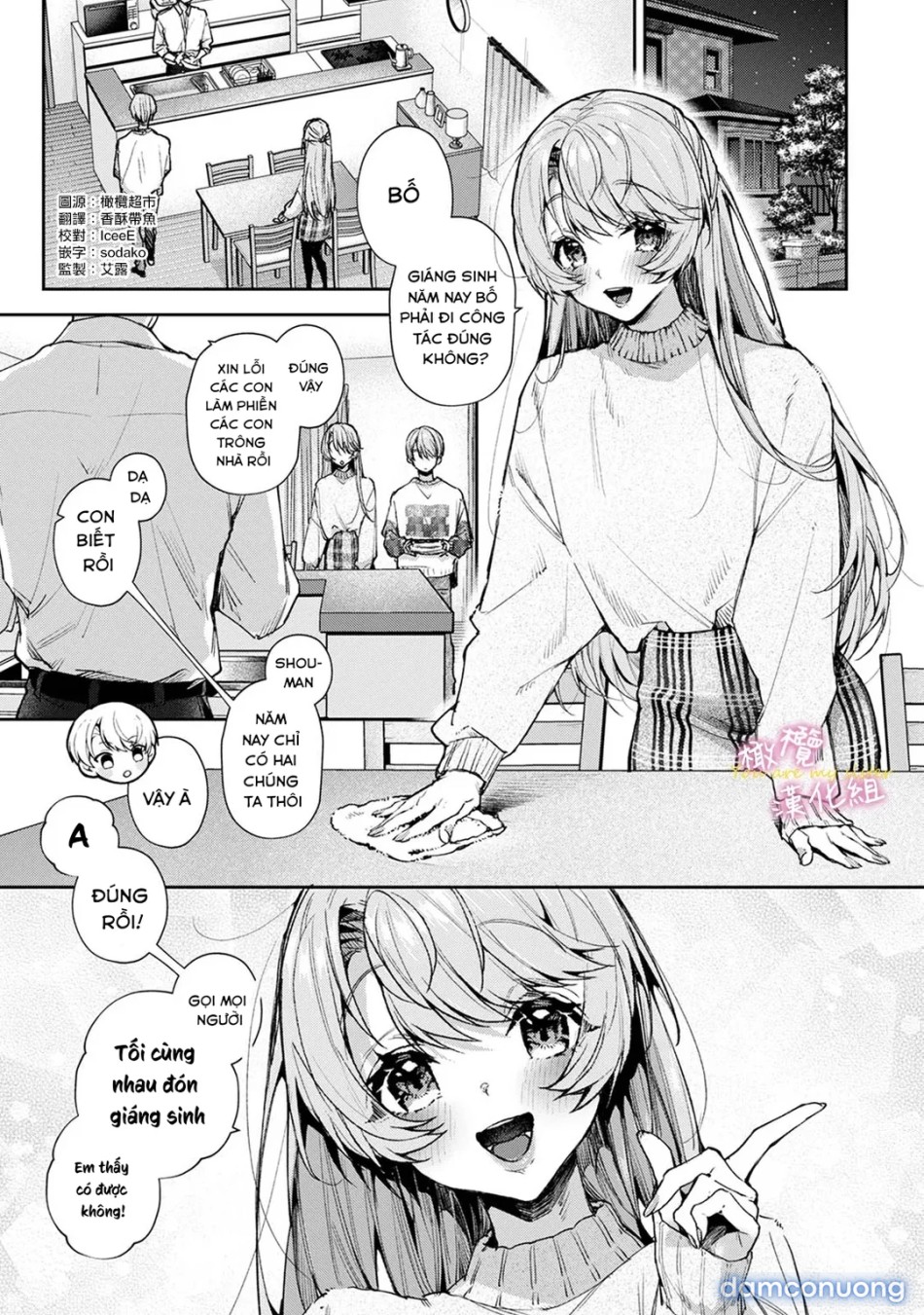Chúng Tôi Là Tù Nhân Của Chị Gái 