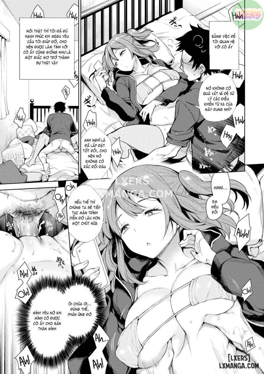 Megu-chan 3-Step Application 