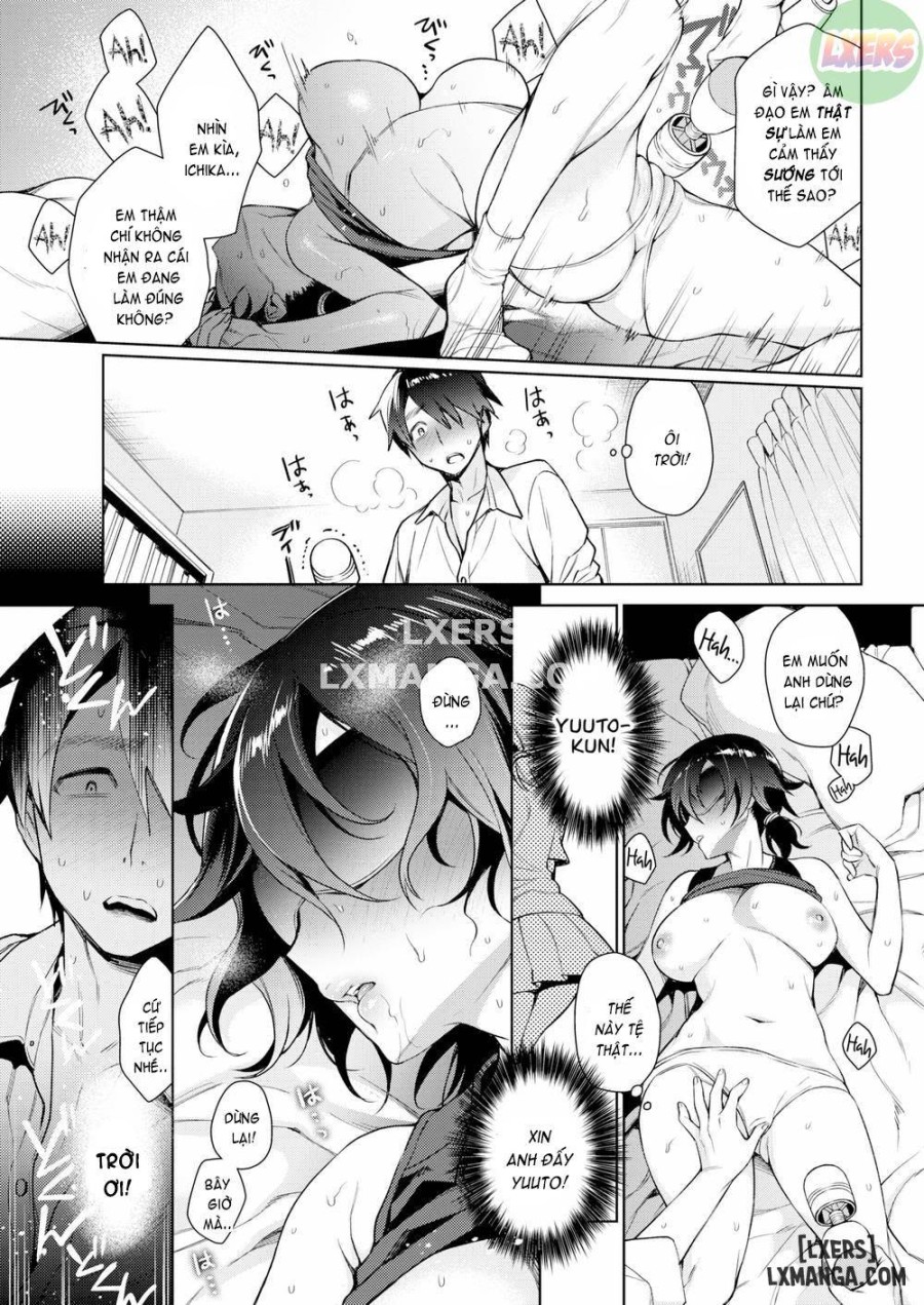 Blindfold 