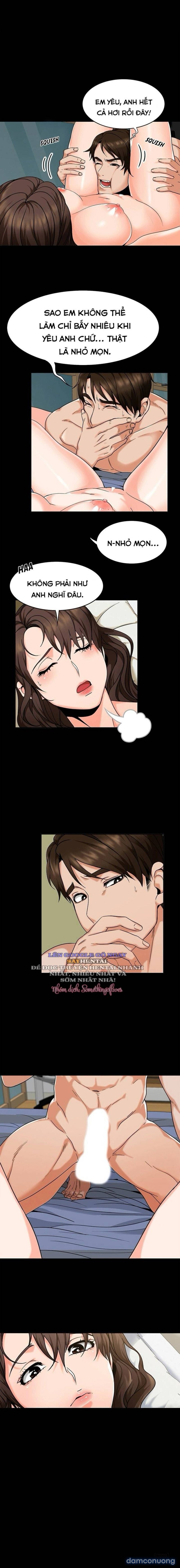 Oppa, Not There 