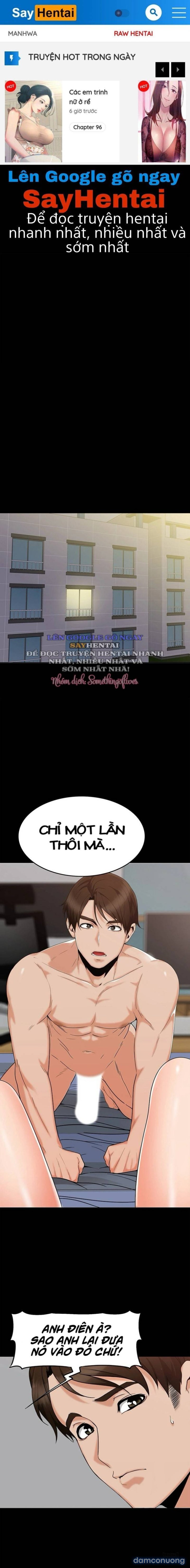 Oppa, Not There 
