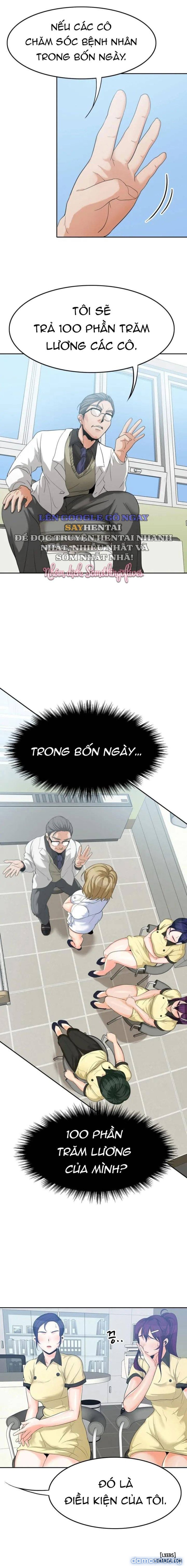 Oppa, Not There 
