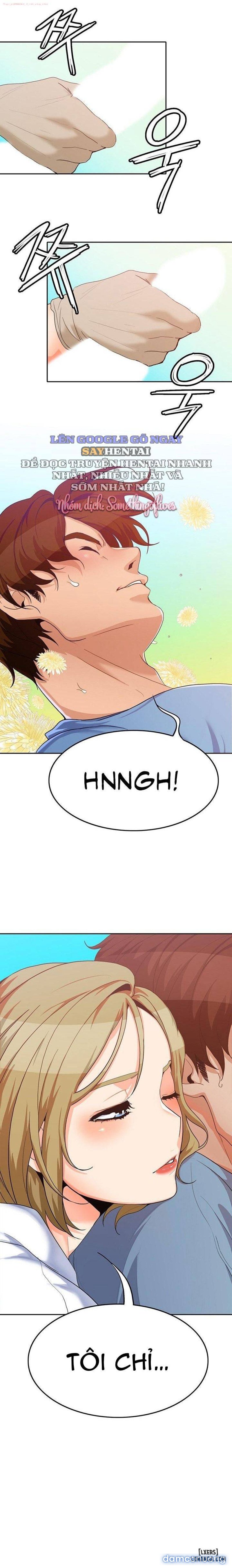 Oppa, Not There 