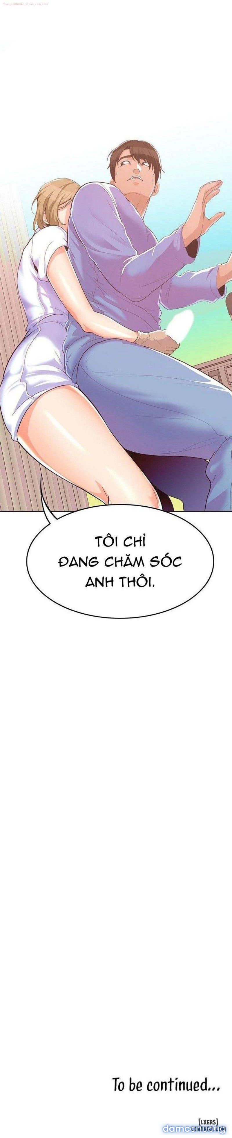Oppa, Not There 