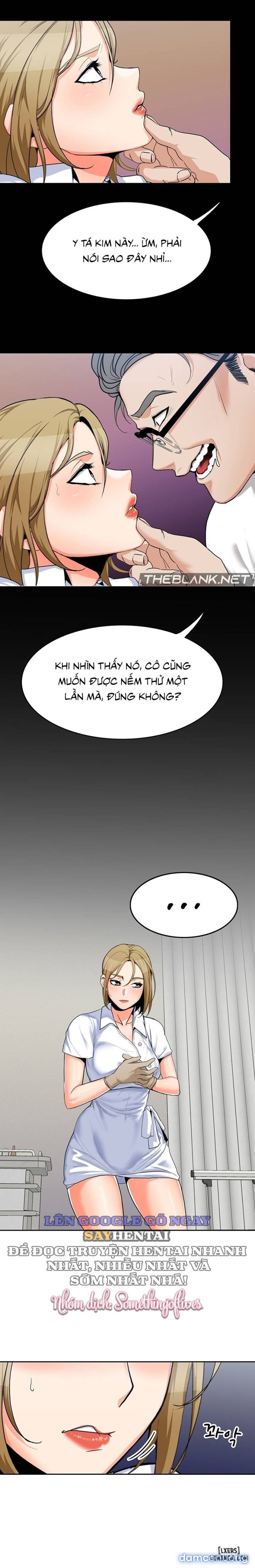 Oppa, Not There 