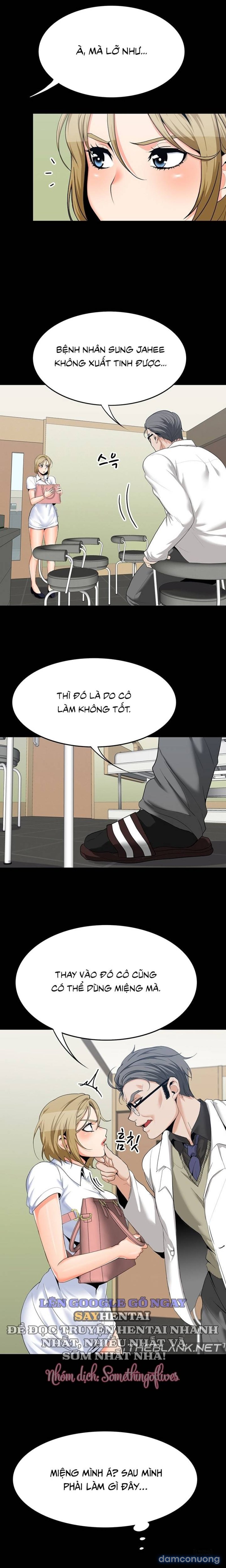 Oppa, Not There 