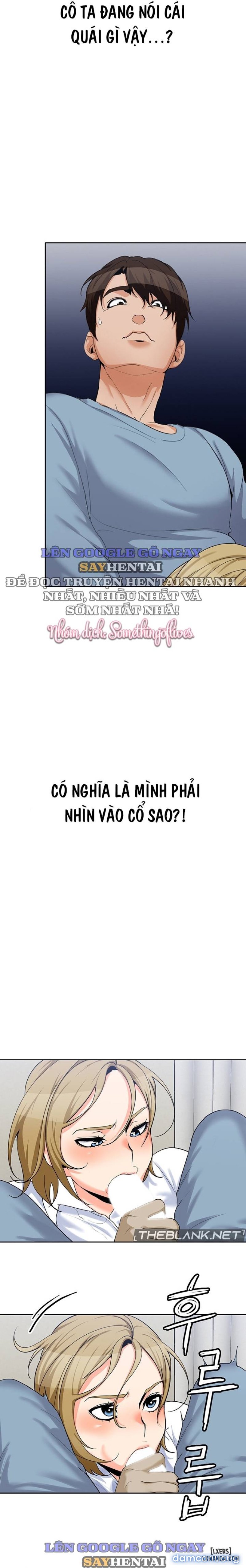 Oppa, Not There 