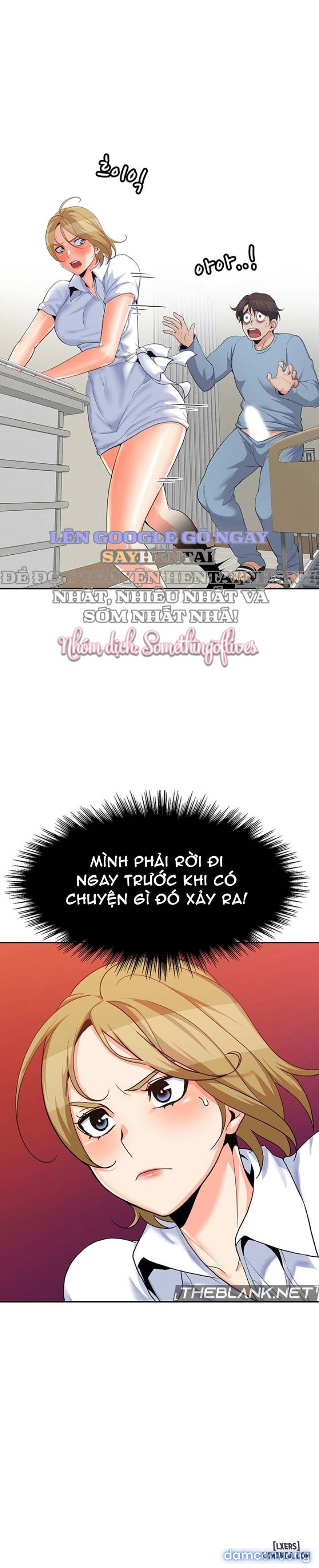 Oppa, Not There 