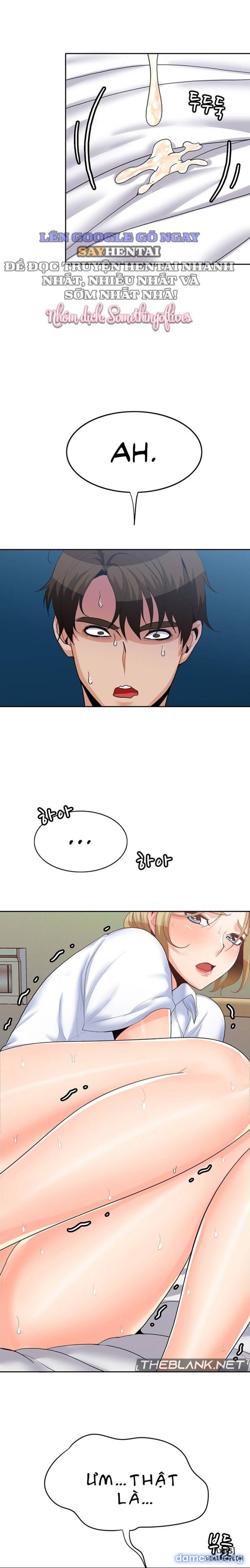 Oppa, Not There 