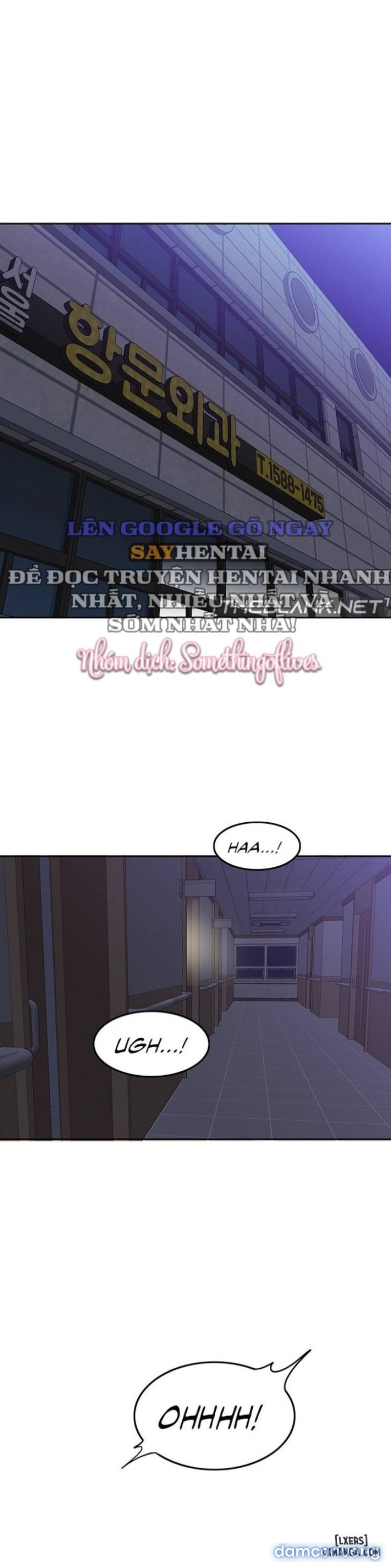 Oppa, Not There 