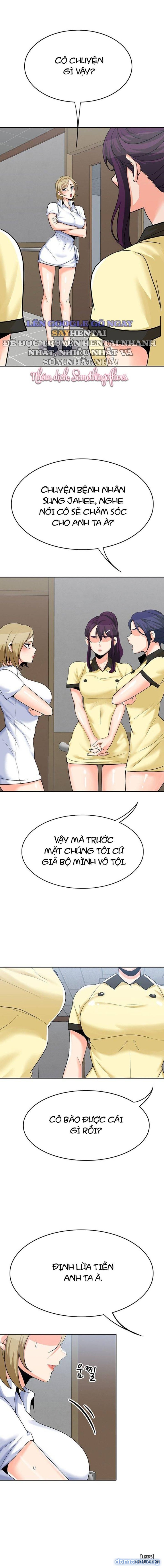 Oppa, Not There 