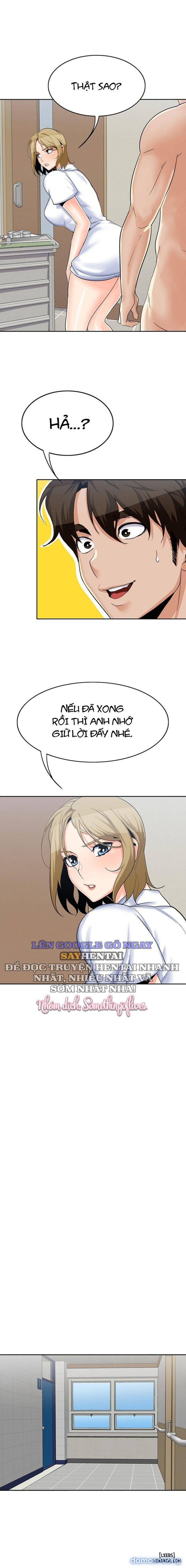 Oppa, Not There 